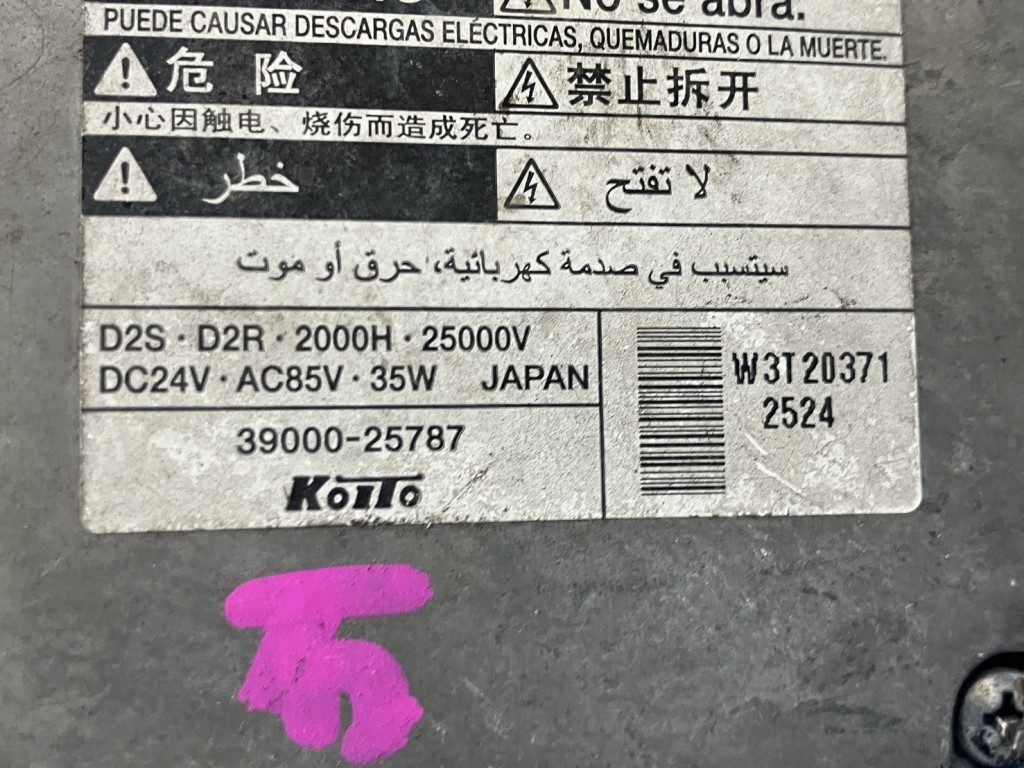 画像大 2枚目